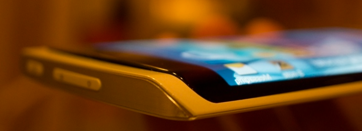 Fonctionnement du Samsung a écrans recourbés