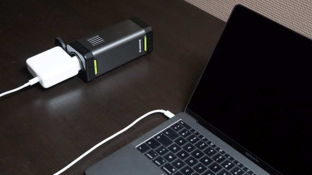 PowerGo BOOST: X-Moove présente la batterie ultime